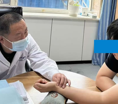 东莞市|长春中医王兆国 别让难言困扰，偷走你的幸福！